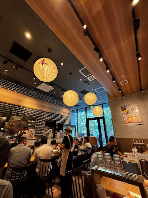 Ippudo 사진 3