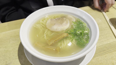 中華そば 喜城苑 사진 2