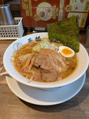 Tenko Ramen・ラーメン屋『天狐』 사진 4