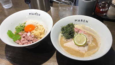 MAREN Higobashi 사진 4