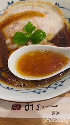 大阪らぁ麺しら石 北新地店 사진 2