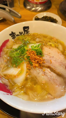 Ramen Makotoya Fukushima 사진 2
