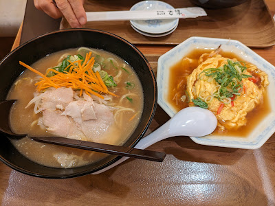 Kotan Ramen Whity Umeda 사진 5