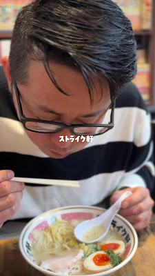 스트라이크 켄 사진 2