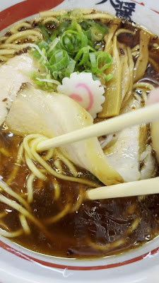 Soudaisho 사진 2