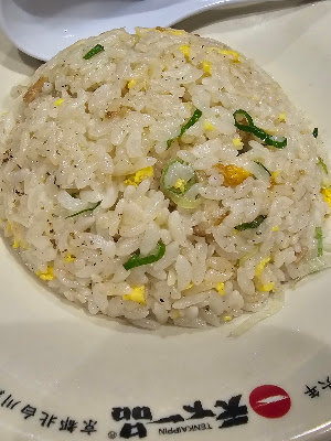 텐카잇핑(천하일품)라멘 히가시우메다점 사진 5