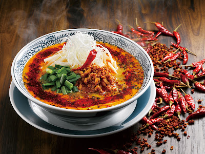 마루겐 라멘 사진 3