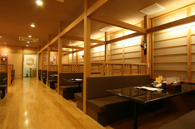 Nigiri Chojiro Nagai-koendori