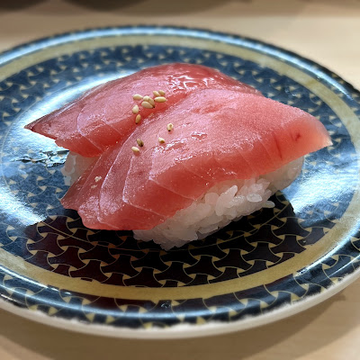 Hama-Sushi - Tamade Station 사진 4
