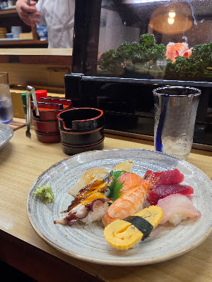 Sakae Sushi 사진 3