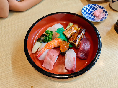 Sakae Sushi 사진 2