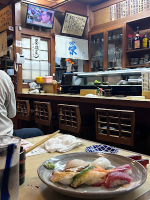 Sakae Sushi 사진 5