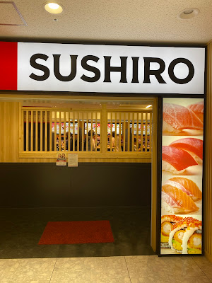 Sushiro Abeno Apollo