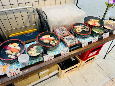 Hokkai Sushi 사진 5