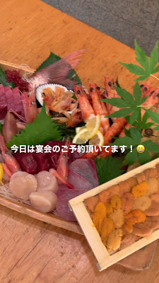 마루요시 사진 2