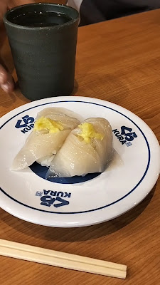 Kura Sushi Kishidado 사진 2