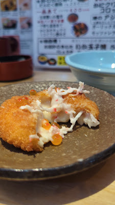 New Sushi Center Harukiya Ura-Namba Branch 사진 2