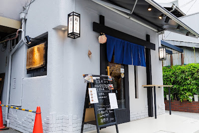 Sushi & Tempura TAIMATSU