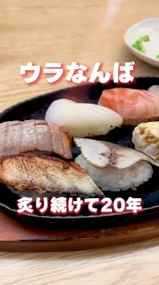 토키스시 사진 2