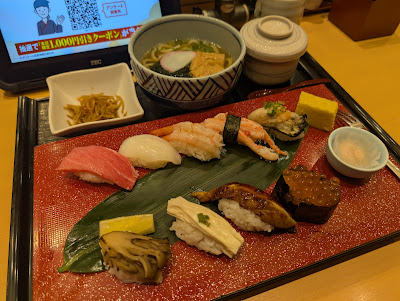 CHOJIRO Uehommachi YUFURA Branch 사진 5