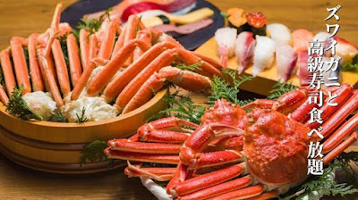 Sushi Bar FUJIYAMA TOKYO Osaka Namba 사진 3