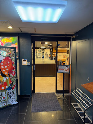 Sushi Bar FUJIYAMA TOKYO Osaka Namba