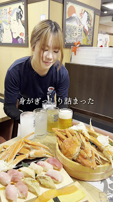 Sushi Bar FUJIYAMA TOKYO Osaka Namba 사진 2