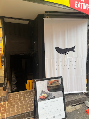 Sushi YOSAKURA Shinsaibashi