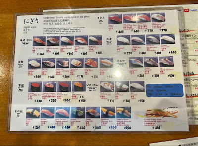 Sushi Itcho Kitashinsaibashi 사진 4