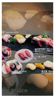 すしやコトブキ 西九条店 사진 2