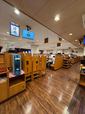 Kura Sushi Kyobashi 사진 3