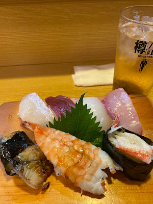 Ukon Sushi 사진 2