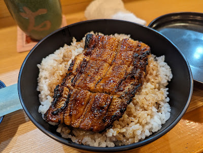 Ukon Sushi 사진 4