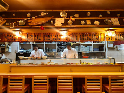 Ukon Sushi 사진 5