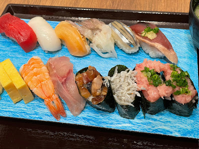 Standing Sushi Bar Uogashi Nihon-Ichi Umeda Hanshin 사진 3