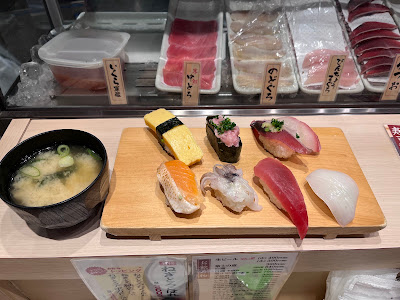 Standing Sushi Bar Uogashi Nihon-Ichi Umeda Hanshin 사진 4