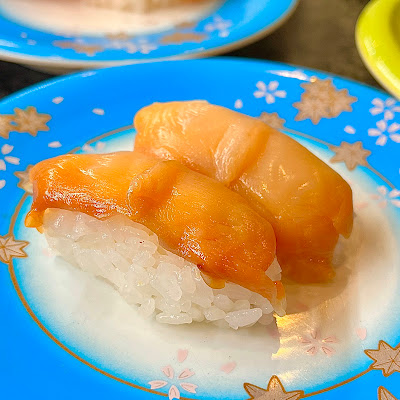 사카에 스시 한큐히가시도오리점 사진 5