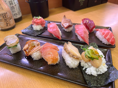 Sushiro Sekime 사진 3