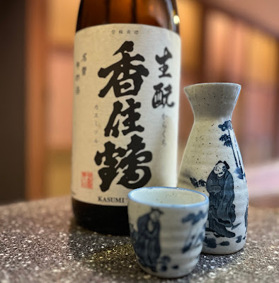 Yagura Sushi 사진 2
