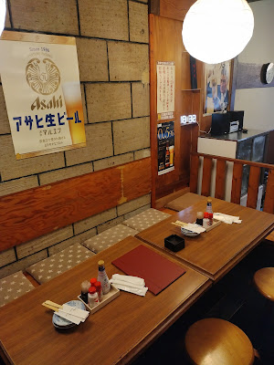 Sato