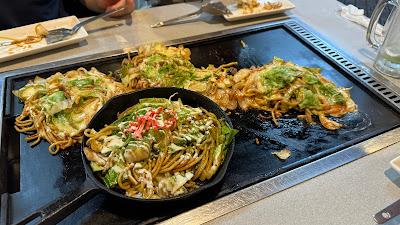 芦川 사진 3