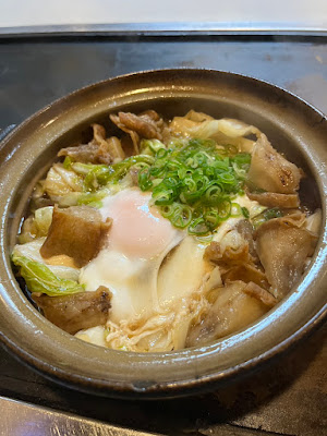 芦川 사진 4