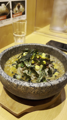 Curry Udon Tachibana 사진 2