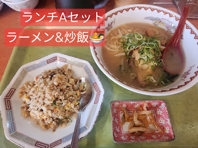中華料理 王記美食楼 사진 4