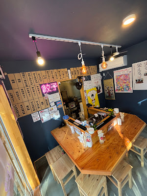 FUNHOLiC Sumiyoshi Park Yatai Village