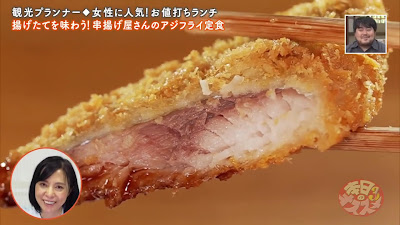 Gengen-en 사진 2