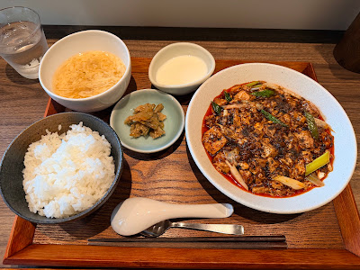 日々是中華 사진 3
