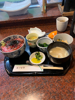 Shimoji 사진 2