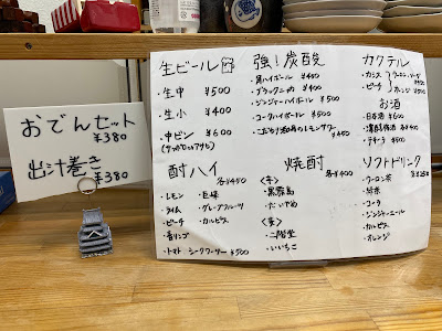 00 Stand 사진 4