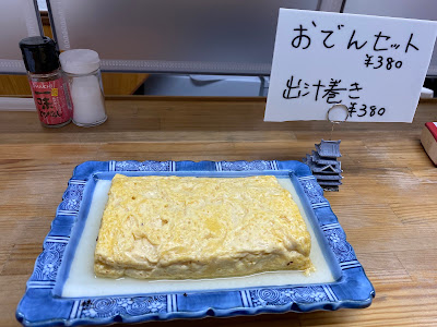 00 Stand 사진 2